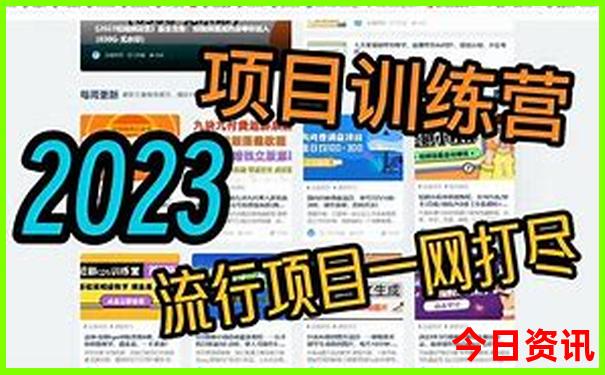 成都4日游自由游攻略