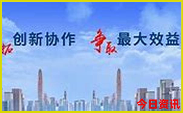 夏天去哪个城市比较凉快